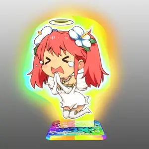 虹
