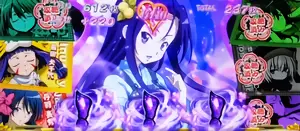 レア役成立時の参考画像