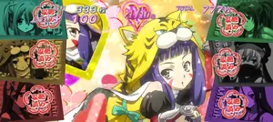 全姫武将攻略
