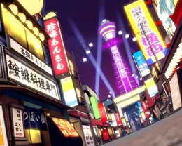 夜の歓楽街