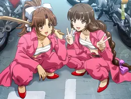 アイちゃん&ユイ