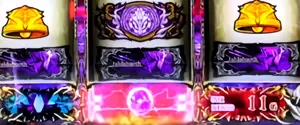 BOOSTED発動