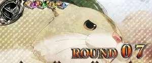 ハムスケ