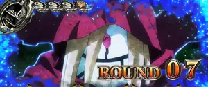 イビルアイ