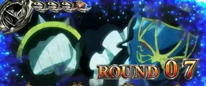 アルファ