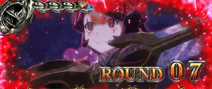 エントマ