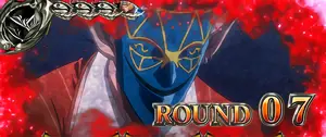 ヤルダバオト