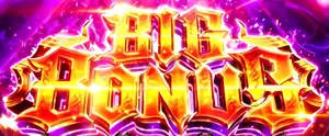 BIG BONUS