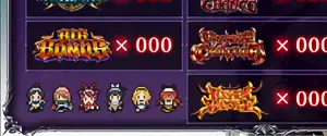 メンバー6人