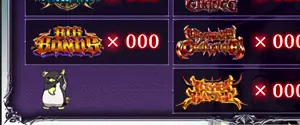 エクレア