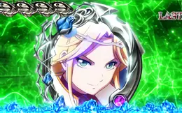 ラキュース