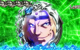 ガガーラン