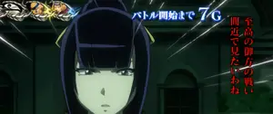 会話拡大画像