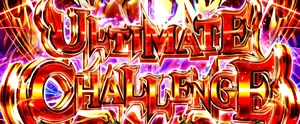 ULTIMATE CHALLENGE