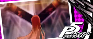 ヤルダバオト降臨