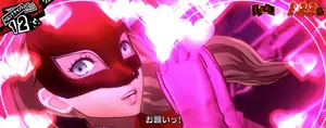 G数上乗せ演出