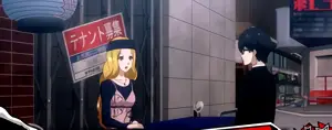 歓楽街
