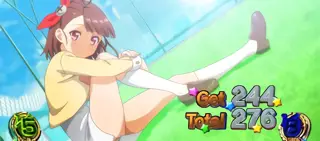 イタル