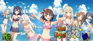 全員水着