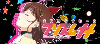 イタル