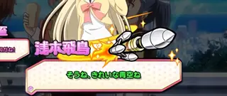 きれいな