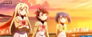 放課後