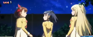 イタルの家