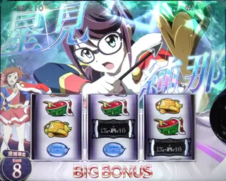 BAR揃いランクアップ