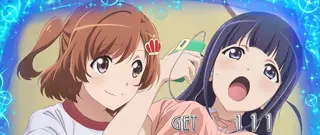 青エフェクト