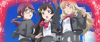 赤エフェクト