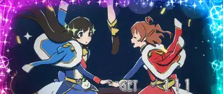虹エフェクト
