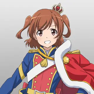 愛城華恋