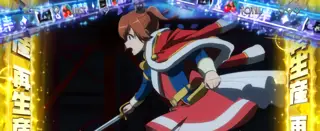 上乗せ超高確率状態の参考画像