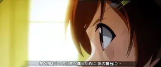 ロングフリーズ突入画面