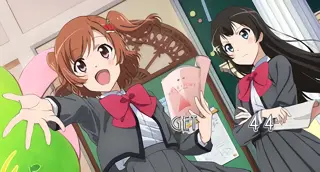 華恋・ひかり