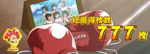 金