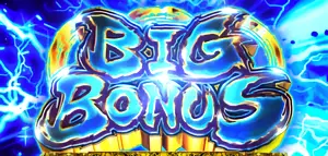 青BIG