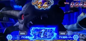 青7ナビ2連目