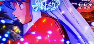 AT中のG数減算ストップ