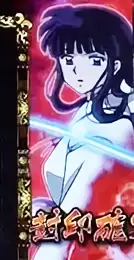 赤