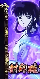 紫