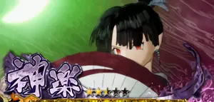 神楽