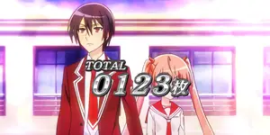 アリアとキンジ