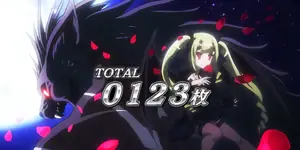 ヒルダとブラド