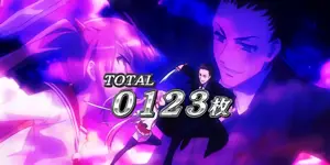 シャーロックとアリア