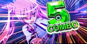 COMBO数表示画面
