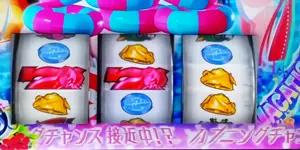 リール下のテロップ参考画像