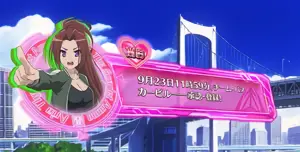 蘭豹