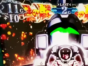 ベースG数UP
