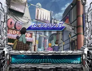インダストリアル7